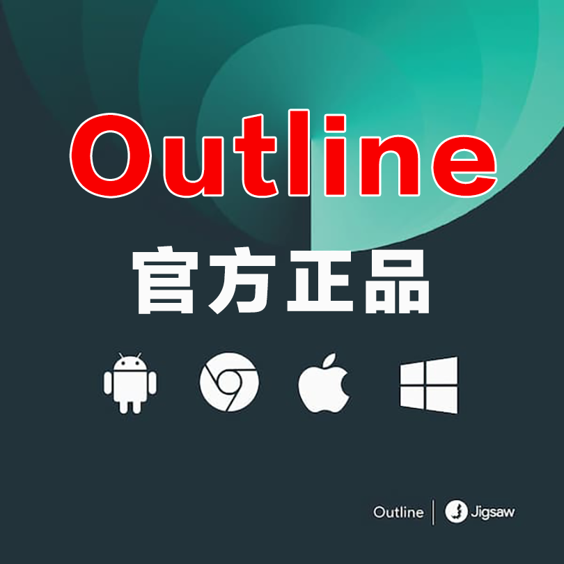 1个月不限流量套餐